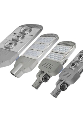 LED路灯头公园小区防水户外新农村厂房挑臂道路20W30W60W100W150W