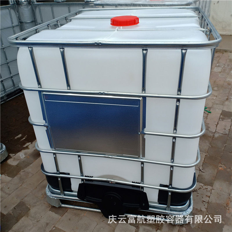 河北承德外框架IBC化工吨桶  1立方方形塑料桶现货