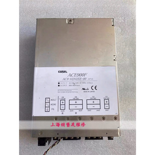 AC9 发质保 H2H2EE XFNA电源现货 发货快 ACE900F