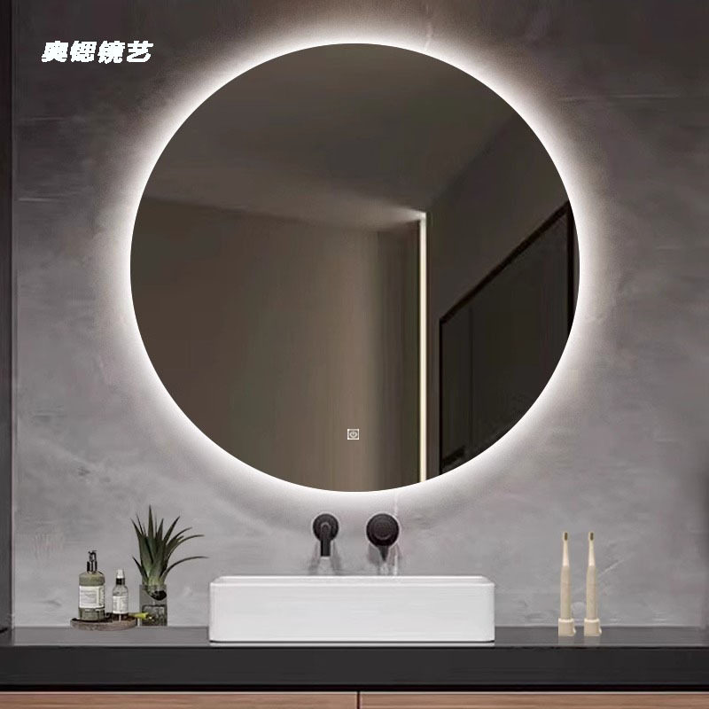 镜子挂墙浴室镜卫生间智能洗手间带灯圆镜壁挂防雾发光led镜圆形