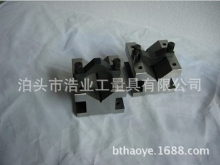 90度V型块 钢件V型架 夹具 35x35x30mm V型块压板式