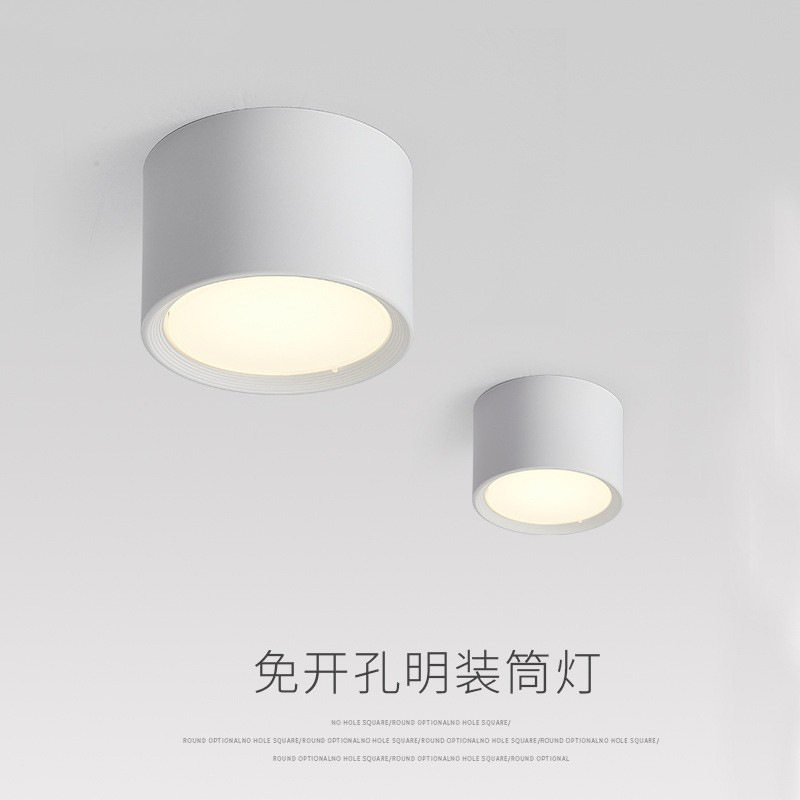 明装筒灯led小明亮光天花灯射灯门厅玄关灯入户阳台走廊灯过道灯