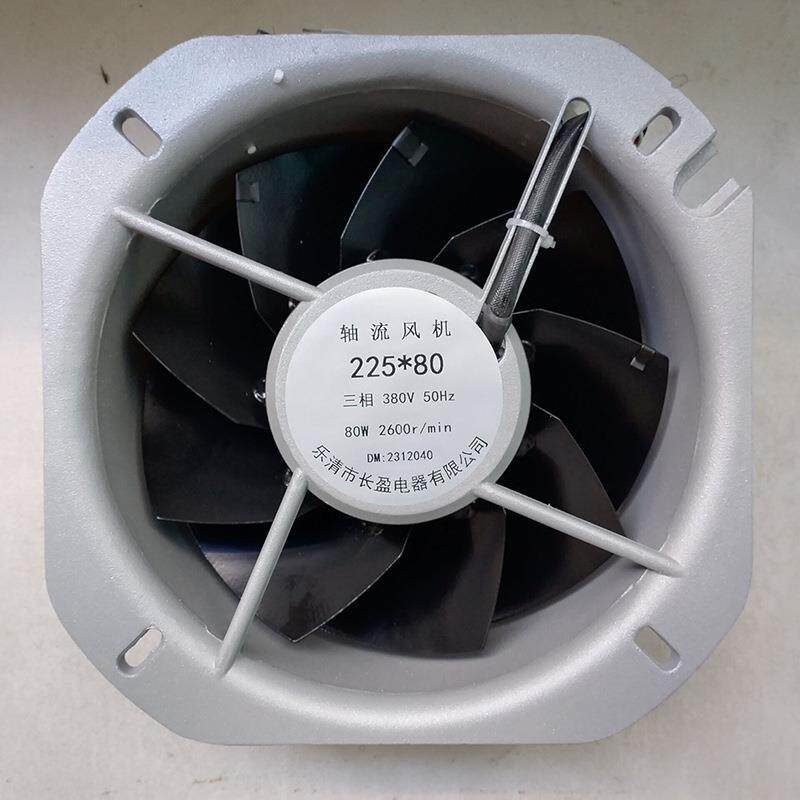 全金属轴流风机200FZY234678-S双面法兰仪表散热排风扇