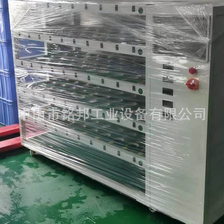 太阳能灯具老化监测系统工程路灯庭院照明灯装配测试线自动生产线