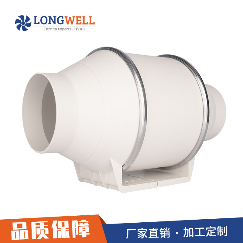 朗伟圆形斜流管道风机3寸 卫生间排气扇厨房排风换气扇油烟通风机