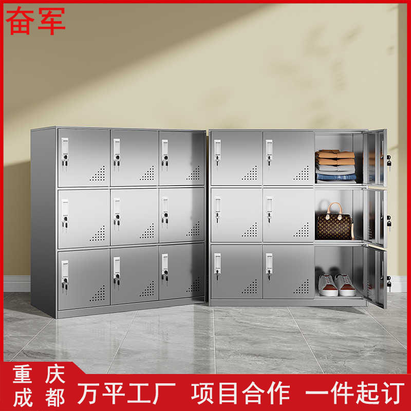 重庆不锈钢矮柜多门工具带抽屉储物柜收纳柜无尘车间鞋柜文件柜
