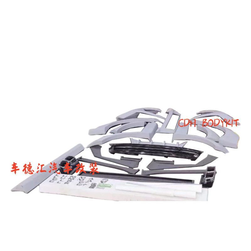 路虎揽胜星脉改装LUMMA宽体包围