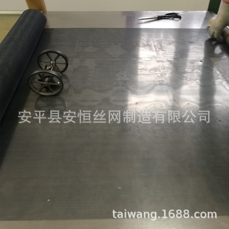 1.2米宽80目钛网 白色200um孔径钛过滤网 现货200目钛席型网