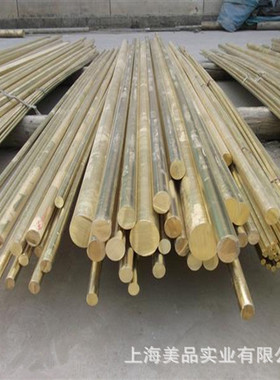 供应HSn60-1锡黃铜 HSn60-1锡黃铜棒 锡黃铜板 可生产