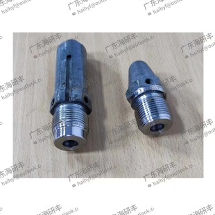 现货海天注塑机配件加长合金射嘴喷嘴