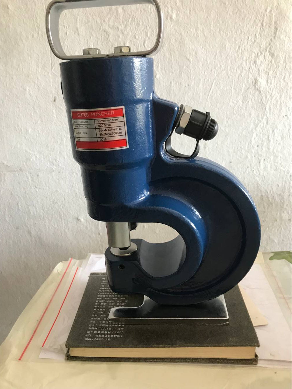 角钢冲孔机SH-70A 液压冲孔机 70B 角钢工字钢和铁板