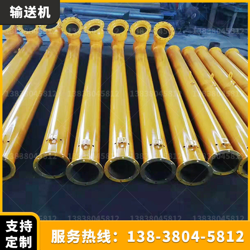 移动式螺旋输送泵混泥土上料机大沙粉煤灰输送设备不锈钢提升机