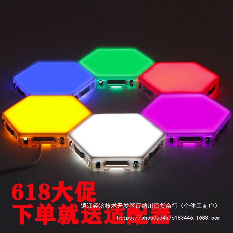 触摸人体感应六边形蜂巢小夜灯
