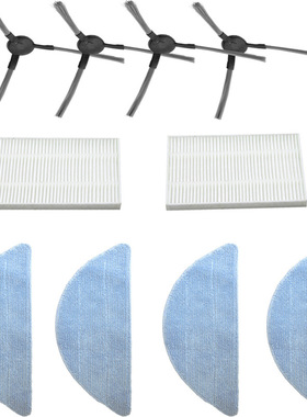 Proscenic扫地机配件800T 820 830系列扫地机边扫刷抹布HEPA海帕