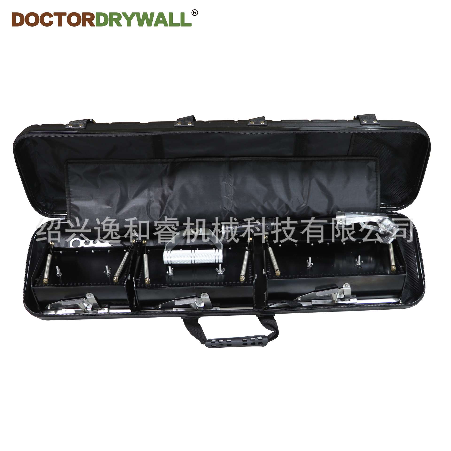 批灰盒组套 批墙抹墙刮大白 粉刷工具 腻子粉刮板 刮刀 Flat Box