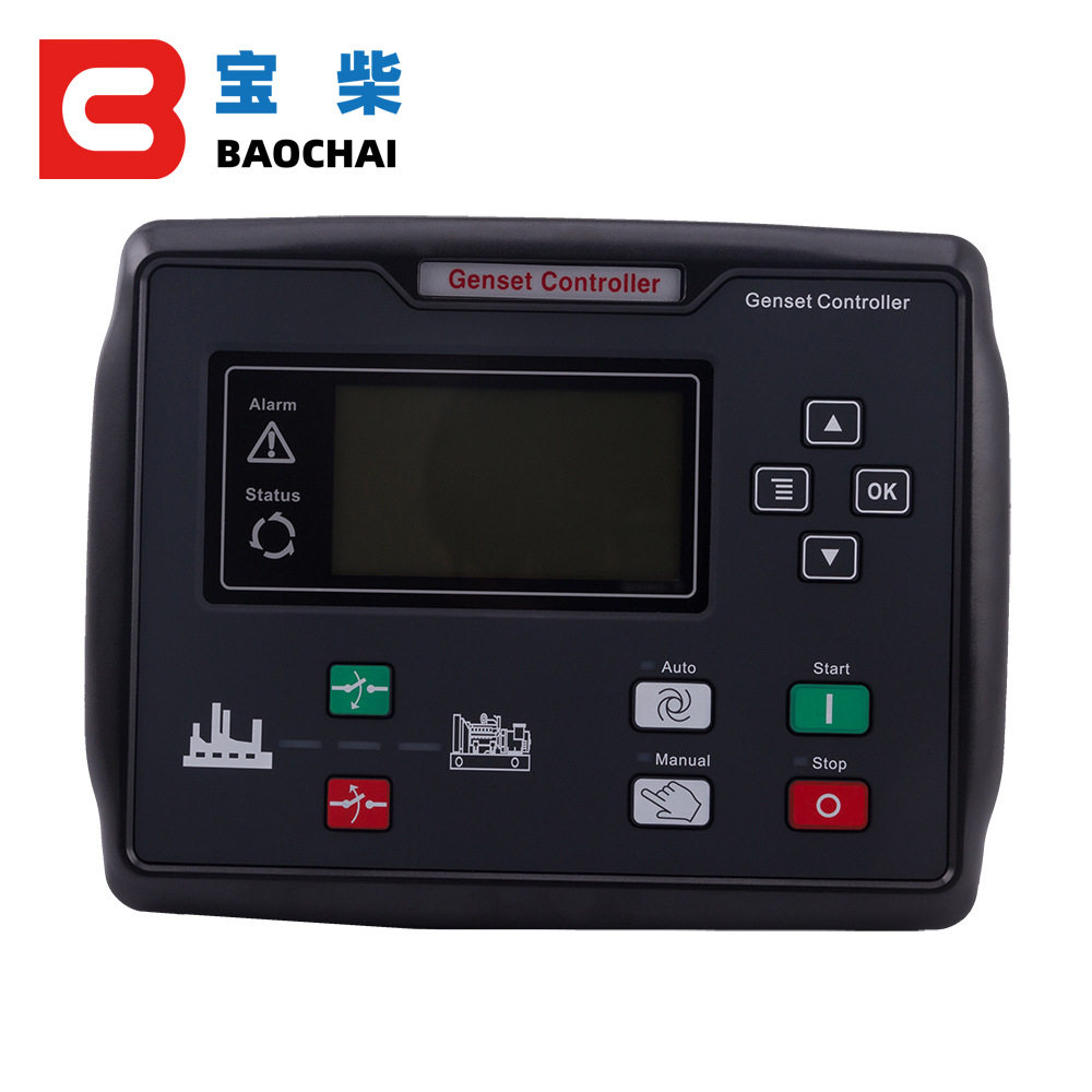 油发电机组停电自启动控制器HGM6120N SL6120N扩展