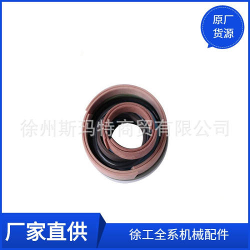 徐工配件原厂装载机备件转向缸密封件XGYG01-070/071 860110732