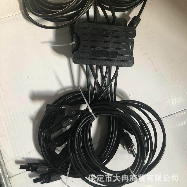 汇流套件4B汉能薄膜光伏发电连接线线4B串联并联插头