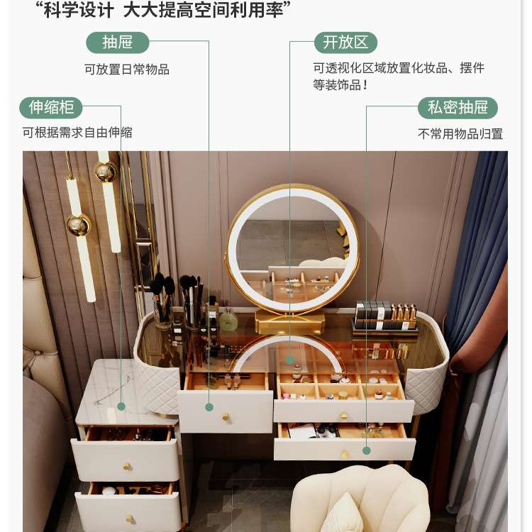 新款梳妆台玻璃轻奢高级感卧室现代简约化妆桌小户型收纳柜一体桌