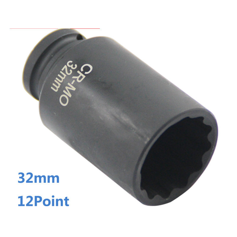 12角套筒30 32 34 36mm传动轴螺帽套 传动轴拆卸安装工具