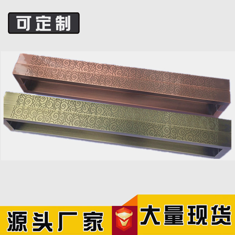 新中式简约大门拉手加厚国潮回字纹祥云轻奢酒店大门把手不锈钢玻