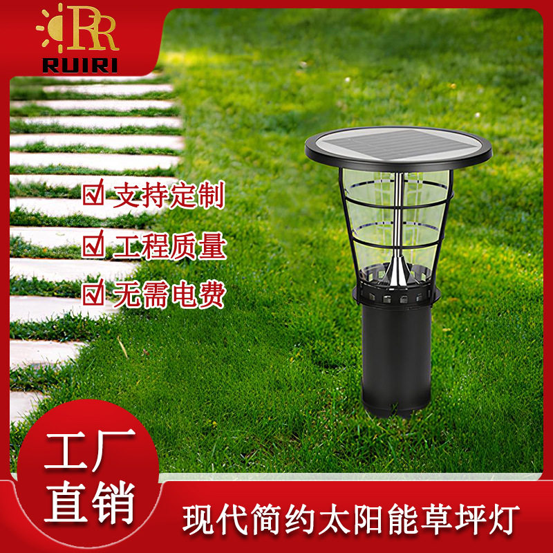太阳能柱头灯户外防水led草坪灯别墅小区人体感应庭院灯跨境批发