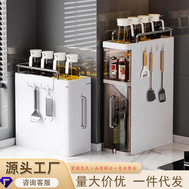 厨房桌面家用多功能收纳柜橱柜抽屉置物架夹缝柜调料整理大储物柜