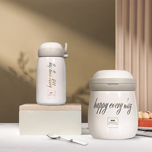 World Kitchen 乐滋系列保温两件组-瓷白 WK-BH02BJ11C-JY/KZ