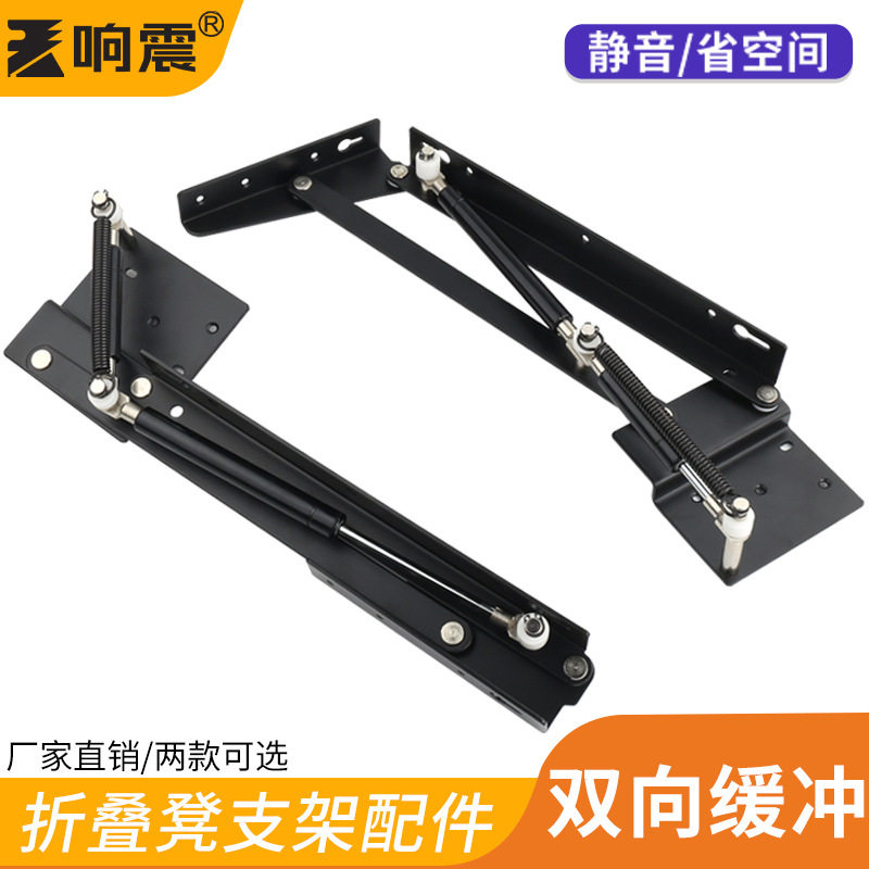 简约壁挂式入户玄关椅连接件关闭下降缓冲折叠换鞋凳鞋柜五金配件