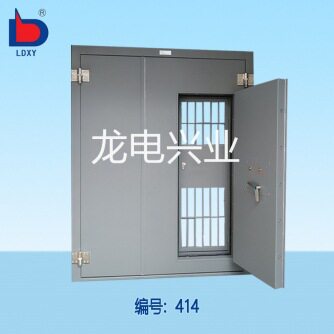 龙电兴业5级智能通风防盗门