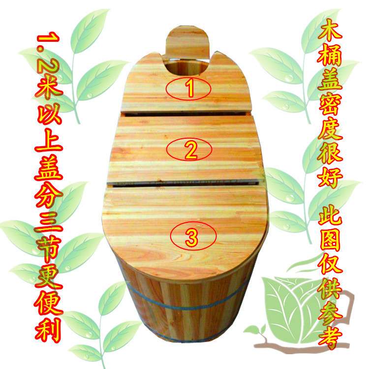 加厚沐浴桶杉木木桶 齿接工艺泡澡木桶 天然带盖熏蒸泡澡桶可