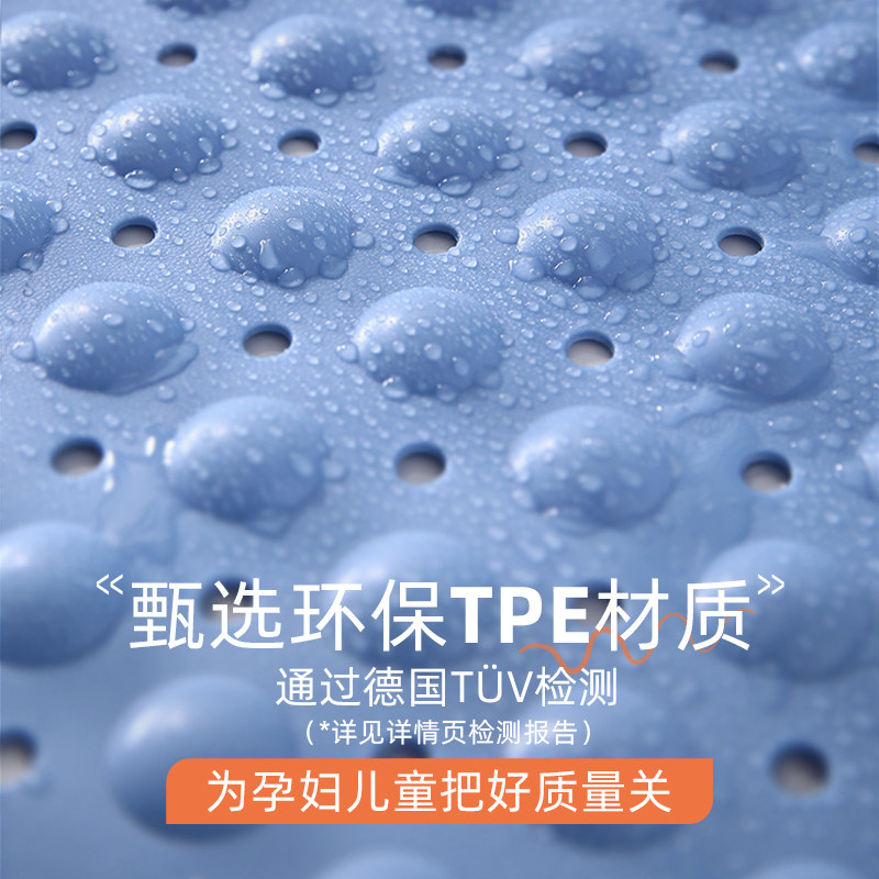 浴室防滑地垫卫生间家用淋浴房洗澡脚垫厕所TPE防水防摔橡胶之军