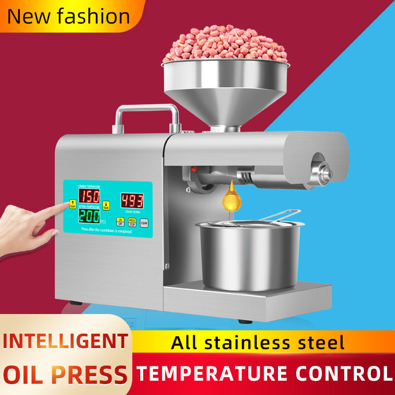 全自动家用榨油机不锈钢OilpressRG-312