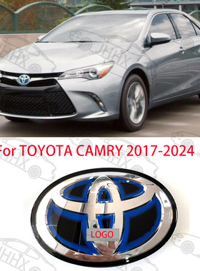 camry凯美瑞2017 2018 2019 2020 2021 2022 2023 2024前中网车标