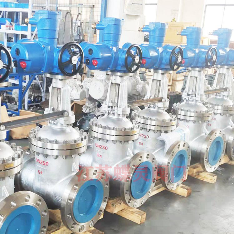 不锈钢闸阀 MZ941H-64P DN125矿用隔爆电动法兰闸阀 电压AC1140V