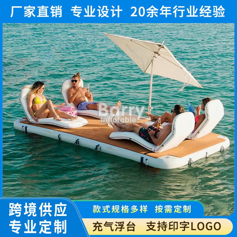 充气浮排浮板水上钓鱼浮台海上游泳休息平台漂浮戏水户外充气床