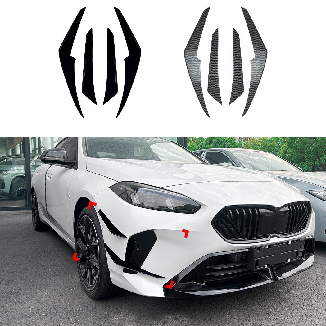 适用宝马1系F70 2系F74 M Sport 2024+ 前风刀侧风口车贴跨境改装