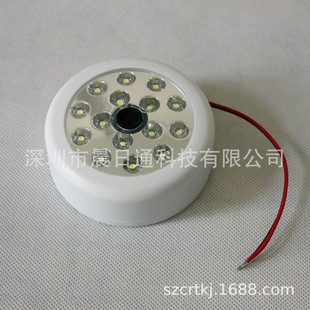 12VDC接线LED高亮度声控感应灯声光控衣柜橱柜楼道玄关阳台灯