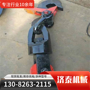 矿用吊桶钩头连接装置型全现货随发  锻打吊钩矿用吊钩头5吨钩头