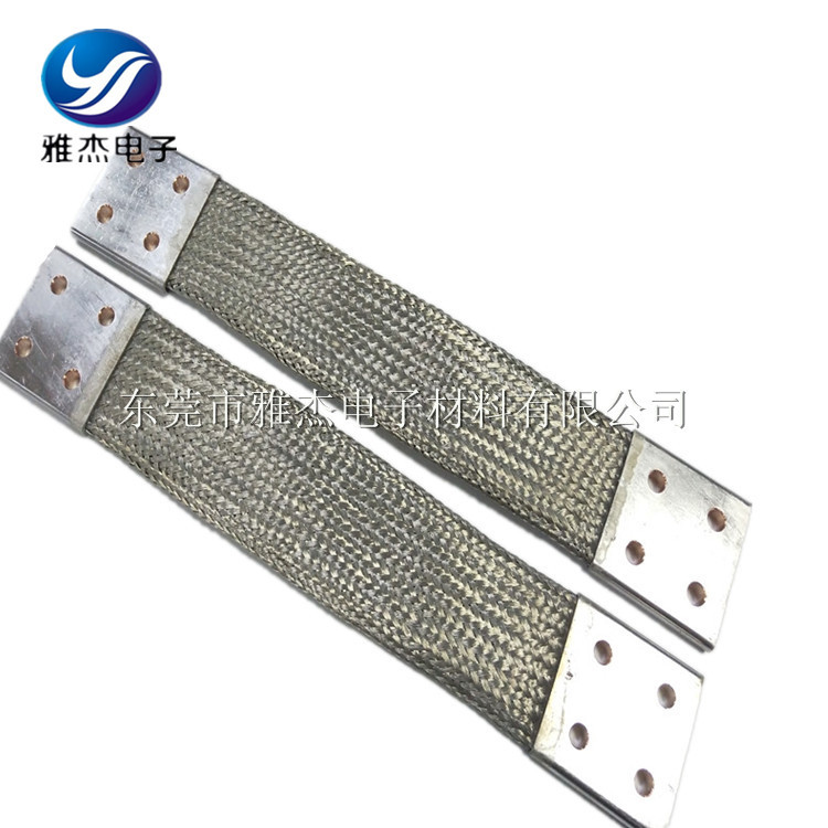 雅杰TZX镀锡铜编织线软连接 2000A编织铜导电带 变压器铜母线