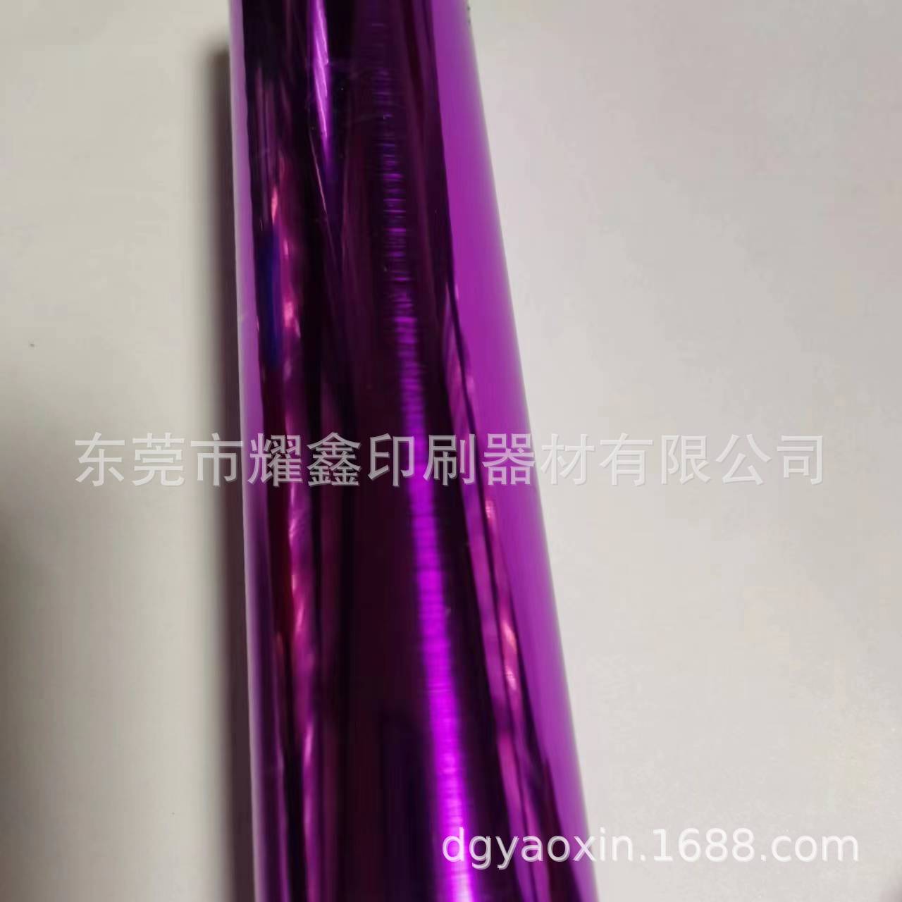 紫色拉丝烫金纸 机箱面壳塑胶拉丝烫金纸仿金属色拉丝烫金纸