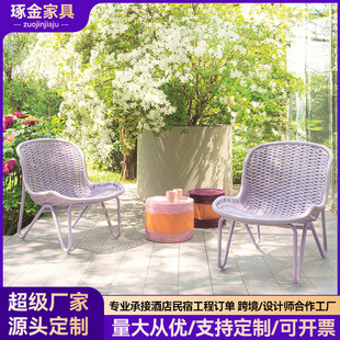 户外沙发单人藤编藤椅躺椅懒人休闲家具阳台防水防晒北欧桌椅庭院