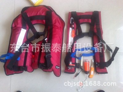船用水上运动救生器材 头套式浮力自动充气气胀式救生衣其他救生