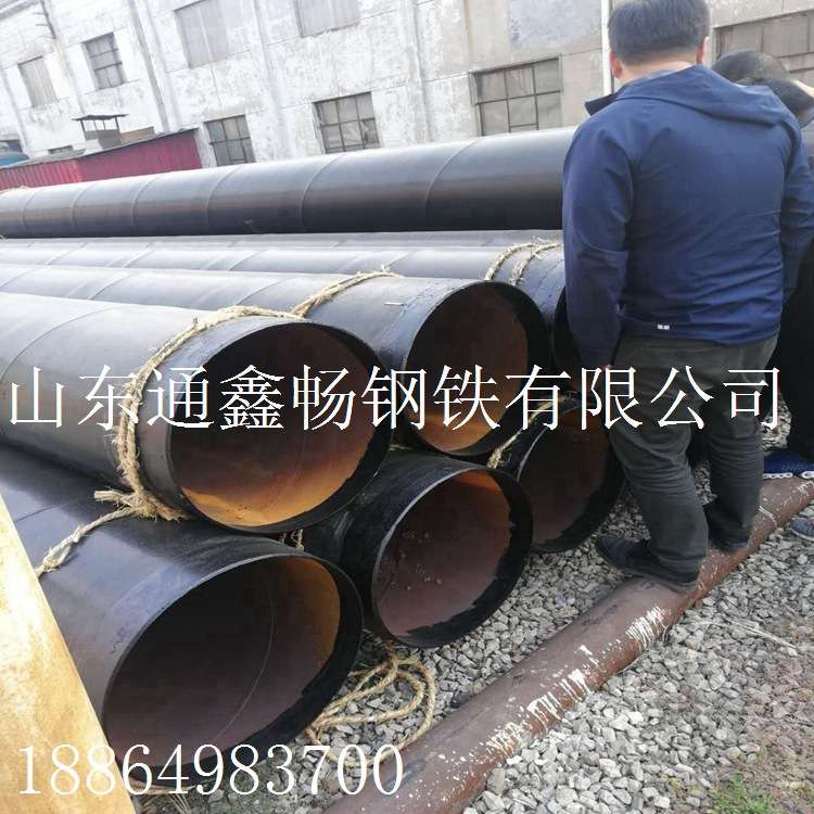 现货供应1920*9螺旋焊接钢管 隧道逃生管道螺旋管 q235b螺旋钢管