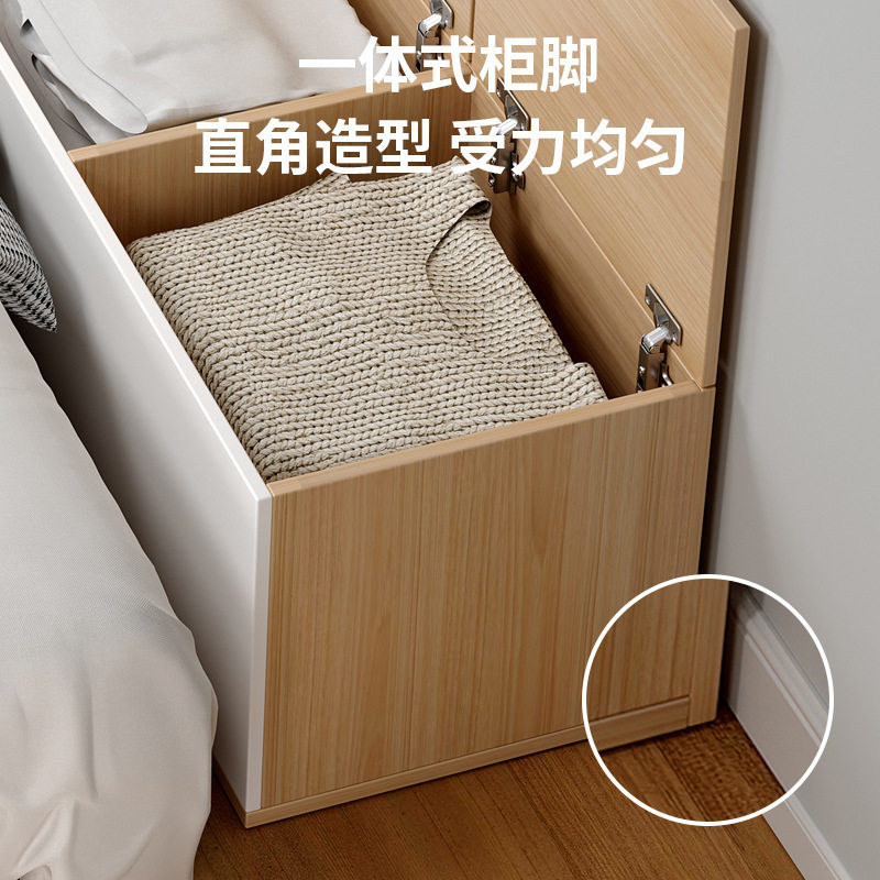 床头柜靠墙窄柜子床尾缝隙柜长条床边柜榻榻米夹缝柜储物柜置物柜