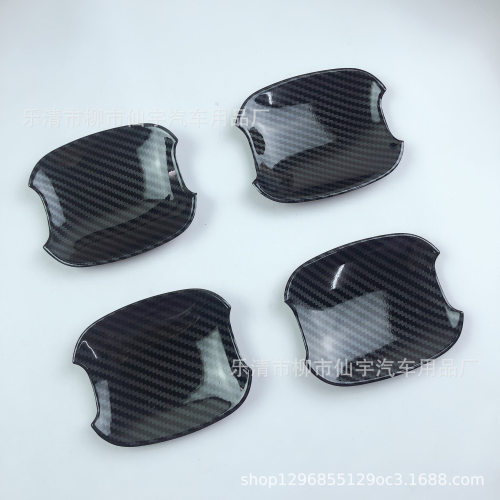 适用于凯迪拉克XT4/5/ 6/S/CT6门碗碳纤改装凯迪拉克XT5XT6CT6碗