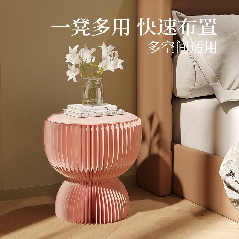 折叠凳家居换鞋小凳子休闲个性茶几家用隐形设计凳子沙发凳