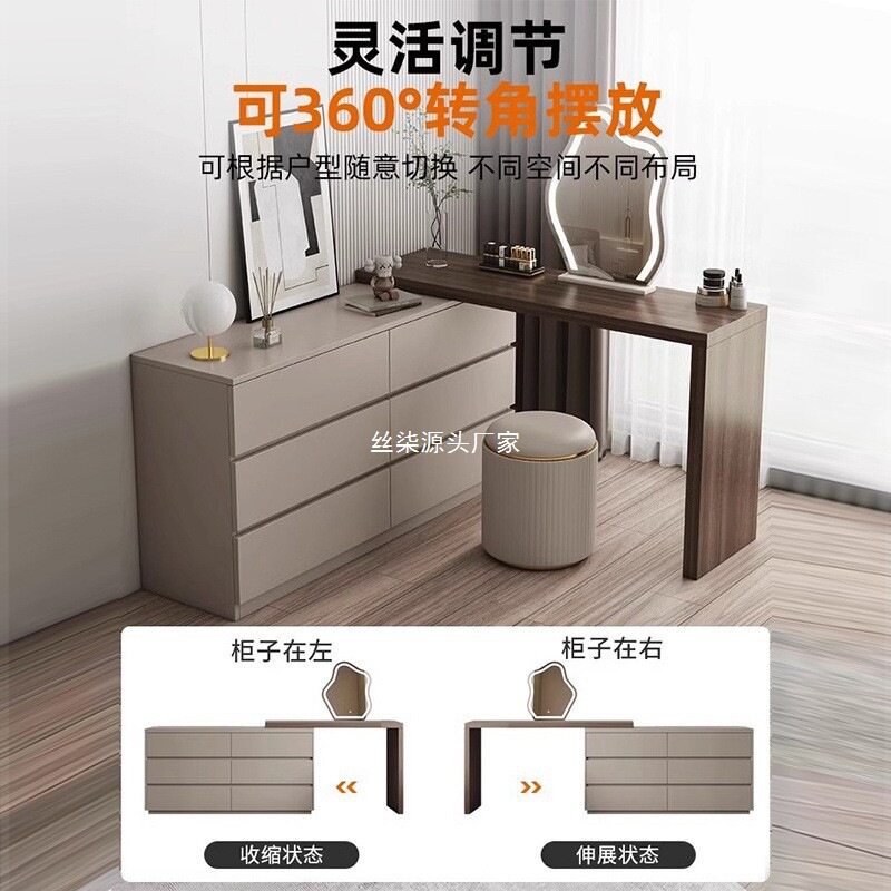 卧室梳妆台斗柜一体简约现代化妆台收纳书桌柜小户型化妆桌床尾柜
