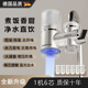 德国家用厨房水龙头过滤器自来水直饮前置除氯厨房超滤净化器