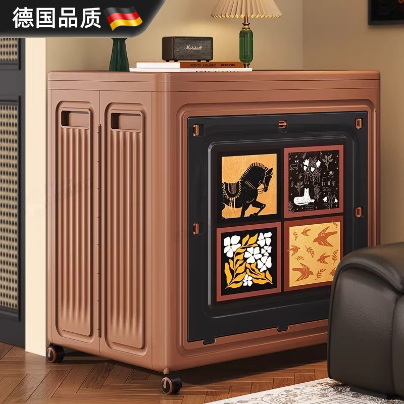 德国进口大容量可折叠收纳储物柜图片